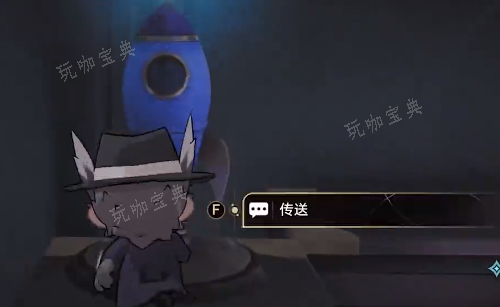 《崩坏：星穹铁道》小小哈努行动浅层难度2攻略