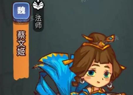 《咸鱼之王》强力阵容怎么搭配最好 强力阵容最佳搭配攻略图片2