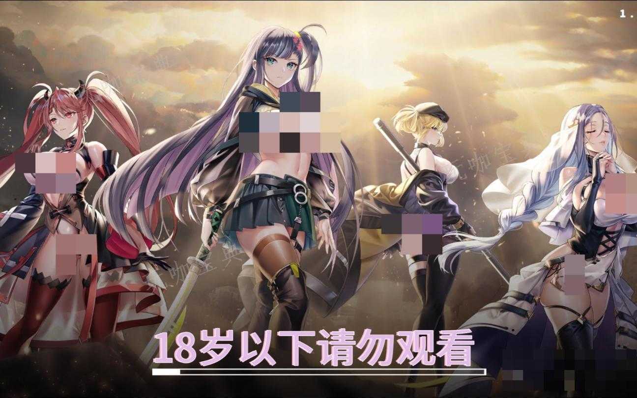 星陨计划初始角色推荐