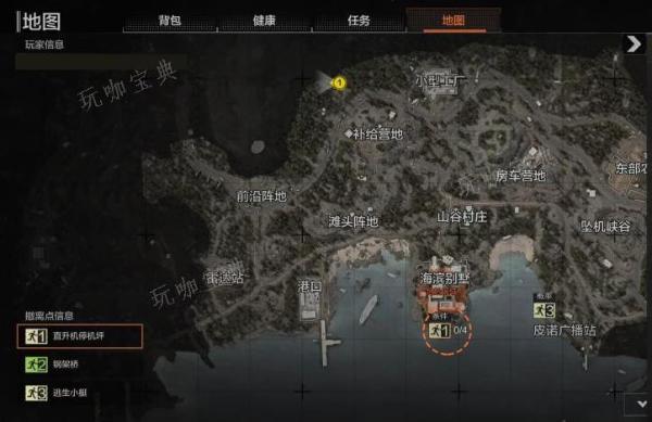 《暗区突围》小型工厂悬停点怎么开启