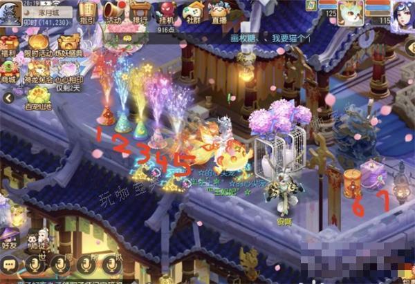 《梦幻西游手游》月下圆舞曲彩蛋位置大全攻略
