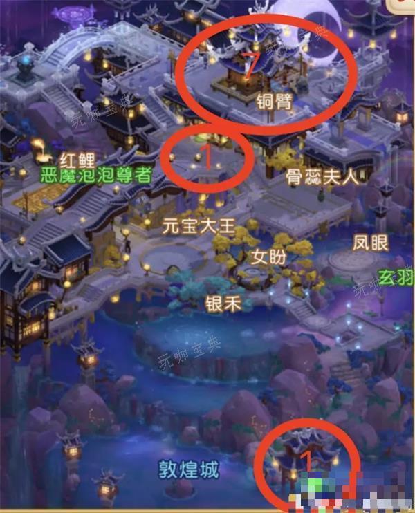 《梦幻西游手游》月下圆舞曲彩蛋位置大全攻略