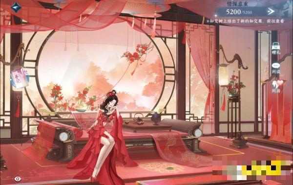 《逆水寒手游》姬蜜儿画册怎么获取 姬蜜儿衣不如新获取方法