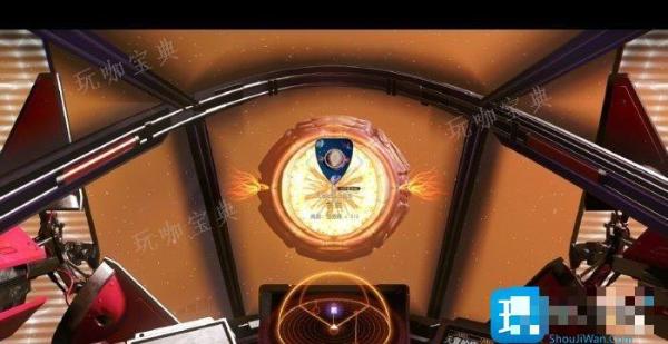 《无人深空》创生任务完成攻略