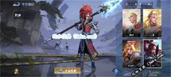 王者荣耀韩信免费获得方法
