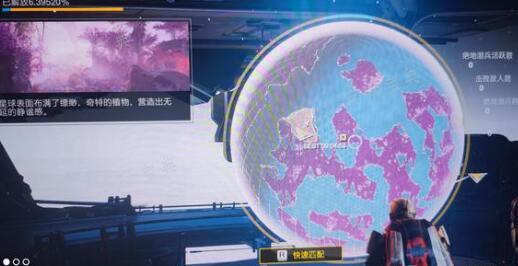 绝地潜兵2救援科学团队通关技巧分享