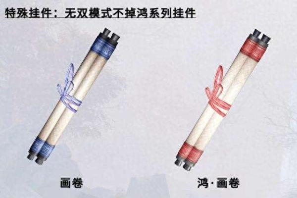剑网三怀旧服——“四大五小”英雄风雨稻香村五人本玩法攻略