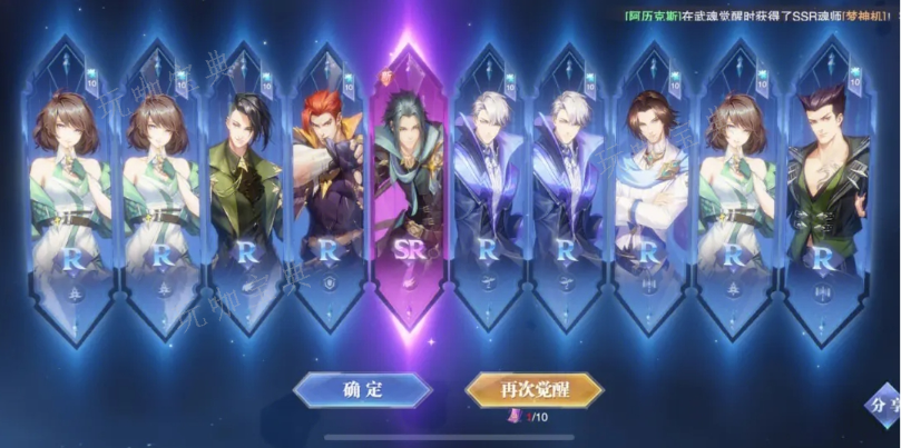 《斗罗大陆魂师对决》,肉毒阵容怎么玩