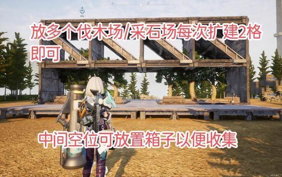 《幻兽帕鲁》大体型帕鲁卡墙了怎么办 体型帕鲁卡墙解决方法图片5