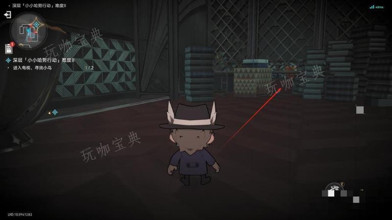 《崩坏星穹铁道》小小哈努行动通关攻略图片5