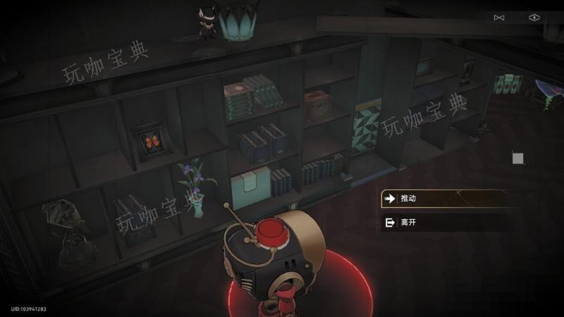 《崩坏星穹铁道》小小哈努行动通关攻略图片6