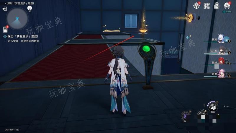 《崩坏星穹铁道》梦客漫步怎么过关？《崩坏星穹铁道》梦客漫步走墙解谜过关攻略图片9