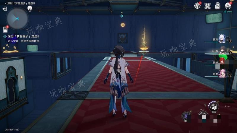 《崩坏星穹铁道》梦客漫步怎么过关？《崩坏星穹铁道》梦客漫步走墙解谜过关攻略图片14