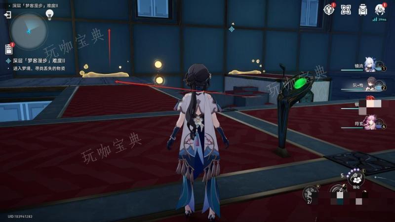 《崩坏星穹铁道》梦客漫步怎么过关？《崩坏星穹铁道》梦客漫步走墙解谜过关攻略图片18