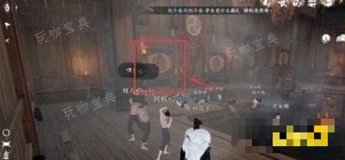 《逆水寒手游》连云寨澡堂宝箱怎么获得 澡堂宝箱获得攻略