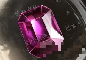 《古龙风云录》紫牙乌介绍