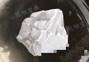 《古龙风云录》明矾石介绍