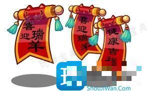 《洛克王国》对联小子技能表分享