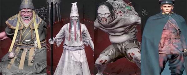 无尽噩梦5黑无常在哪里