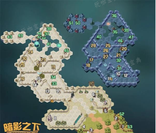 《剑与远征》暗影之下阵容搭配攻略 暗影之下懒人通关路线推荐图片1