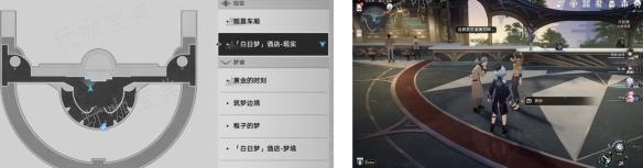 《崩坏星穹铁道》盛会之星与六苜蓿币成就攻略