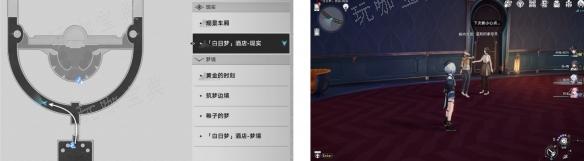 《崩坏星穹铁道》盛会之星与六苜蓿币成就攻略