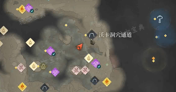 《雾锁王国》薄荷蘑菇与氨液腺获得攻略
