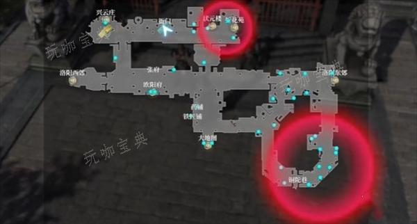 古龙风云录银丝缠身功法怎么获得 银丝缠身功法获取方法[多图]图片2
