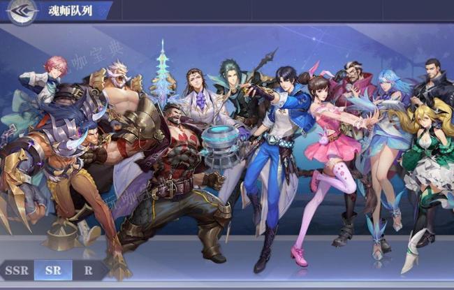 《斗罗大陆魂师对决》如何放出魂环