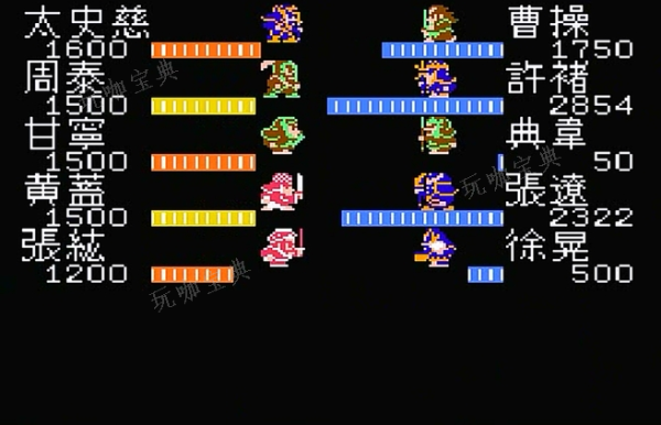 吞食天地2怎么打败吕布