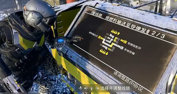 《绝地潜兵2》输送燃料任务攻略