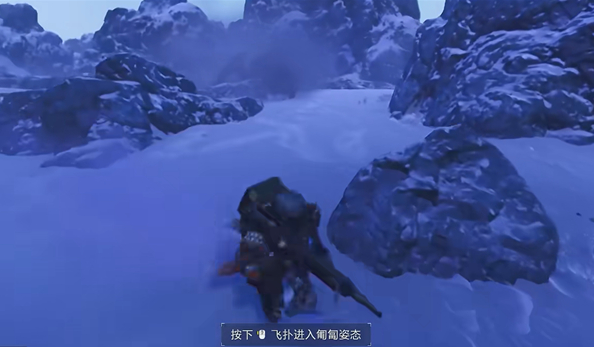 《绝地潜兵2》虫族视野机制解析