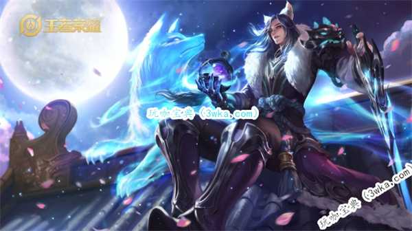 王者荣耀李白千年之狐