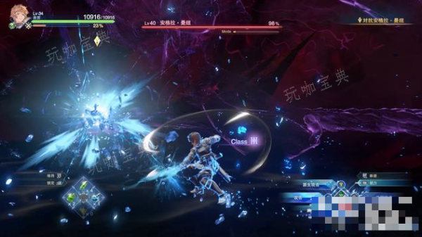 《碧蓝幻想Relink》安格拉打法攻略