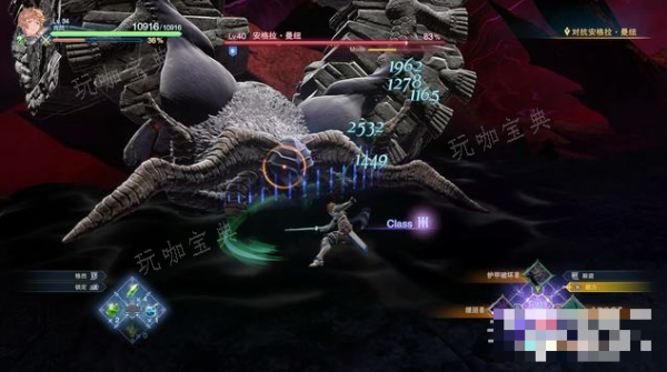《碧蓝幻想Relink》安格拉打法攻略
