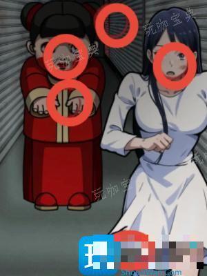 《隐秘的档案》追赶通关攻略