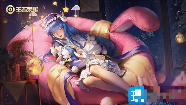《王者荣耀》空白符号怎么弄
