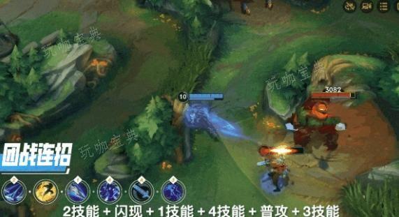 《英雄联盟手游》泰隆连招怎么用 泰隆连招技巧教学攻略图片2