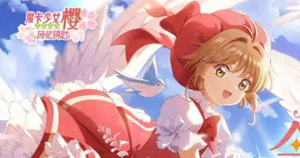 魔卡少女樱回忆钥匙蘑菇肉末烤茄子怎么做