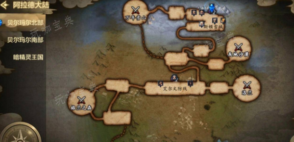 《地下城与勇士起源》搬砖介绍