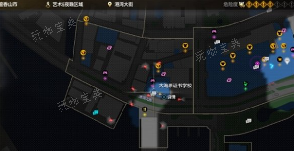 如龙8大海原证书学校在哪图二