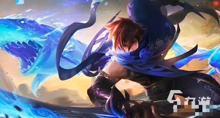 《王者荣耀》澜无cd出装2024 澜无cd出装分享