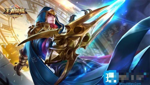 《王者荣耀》段位等级顺序在哪里看