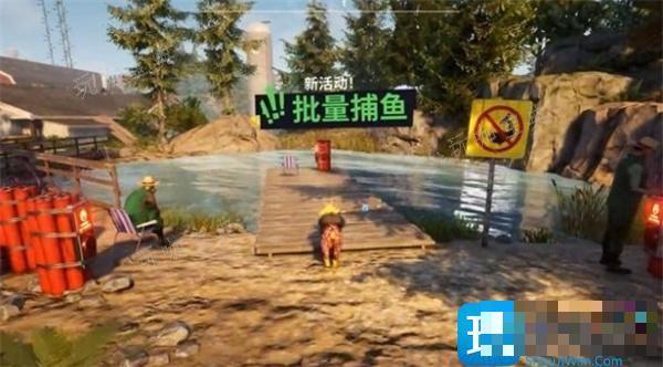 模拟山羊3批量捕鱼没有炸药解决方法
