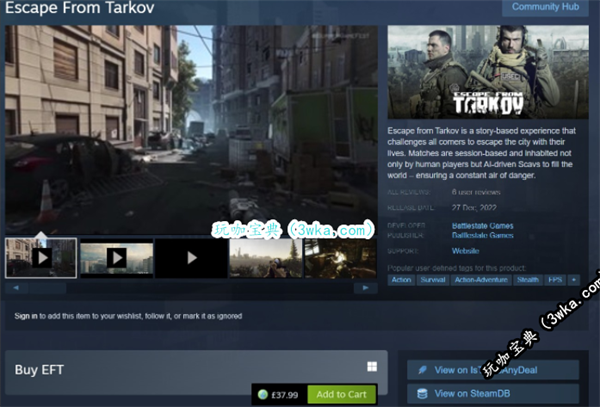 赛博骗局！Steam出现多款同名游戏，开发商修改游戏页面诓你入手！