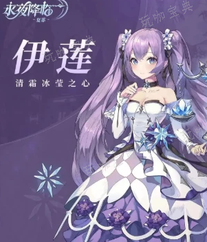 《永夜降临》复苏角色强度排行榜