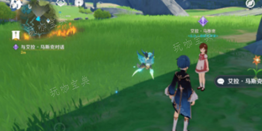 《原神》odomu成就攻略
