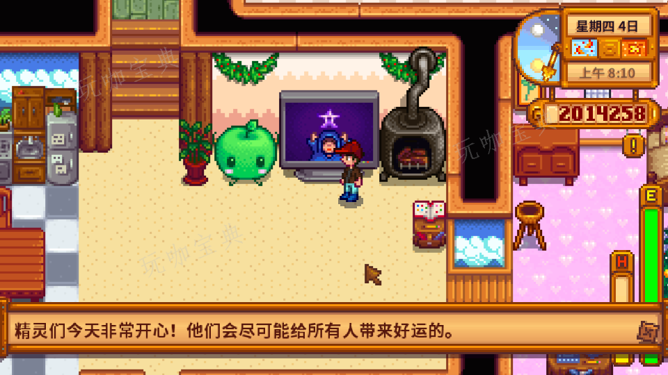 《星露谷物语》怎么通关