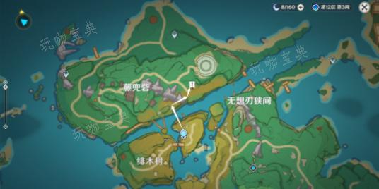 《原神》稻妻解除雷暴的方法介绍