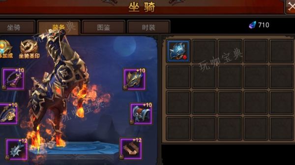 全民奇迹抽坐骑有什么技巧